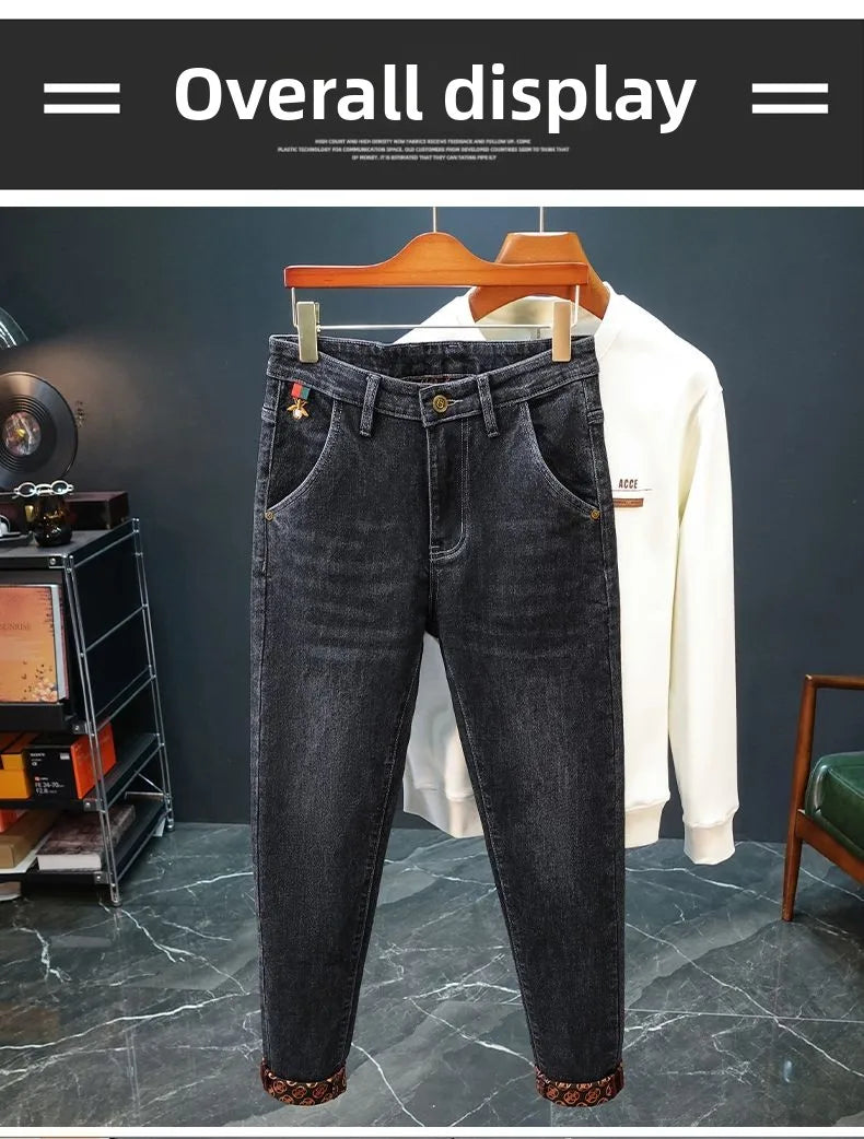 Men's Printed Design Street All-Match Casual Soft Stretch Quality Men's Clothing Skinny Trousers